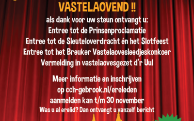 Steun de vastelaovend in Gebrook! Word erelid!